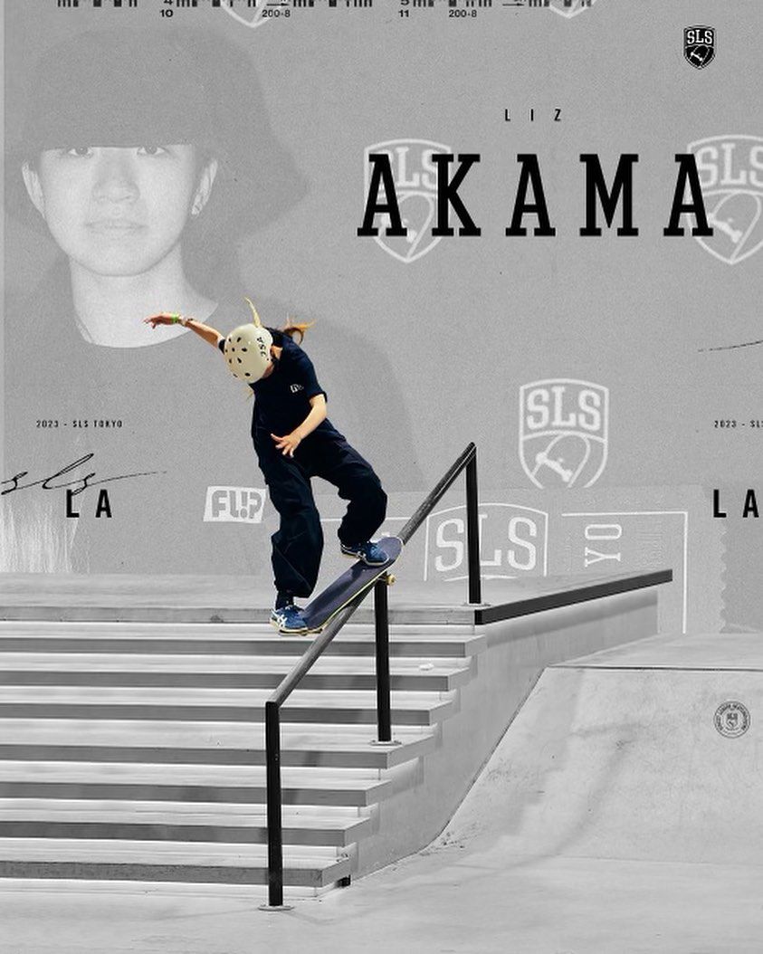 Odoo • Image and Text